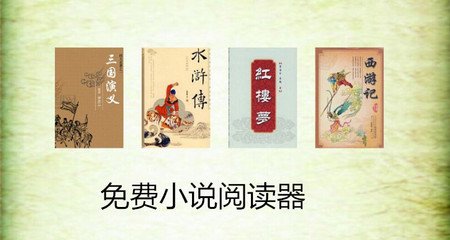 菲律宾的临时工作签证怎么办理，有效期多长_菲律宾签证网